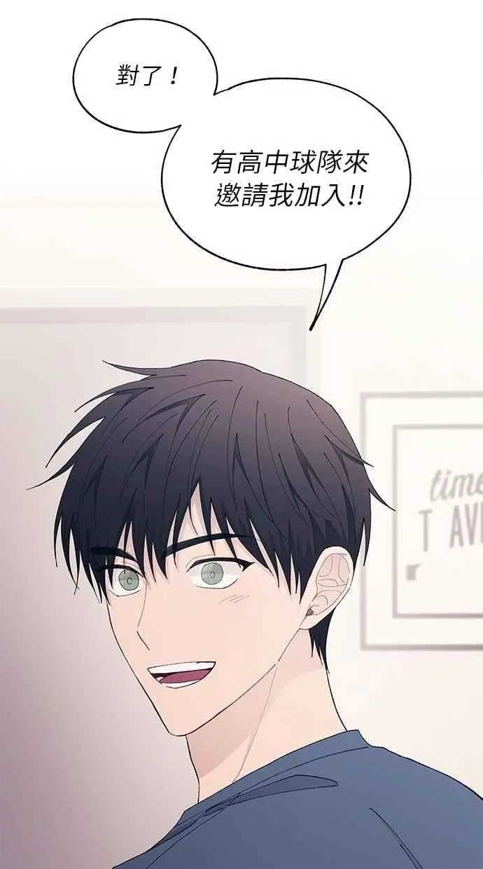 第134话 第91页