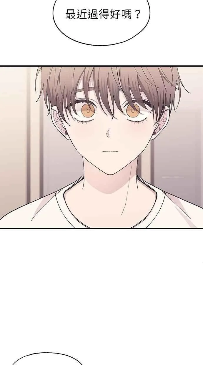 第134话 第100页