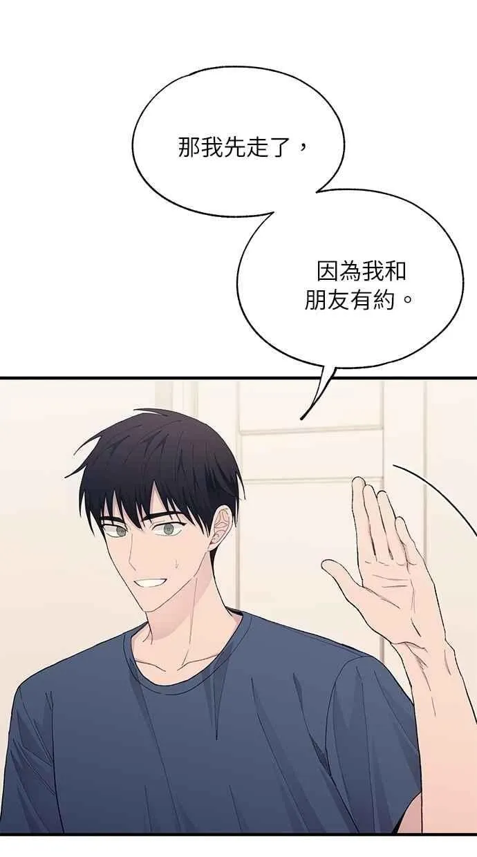 第134话 第103页