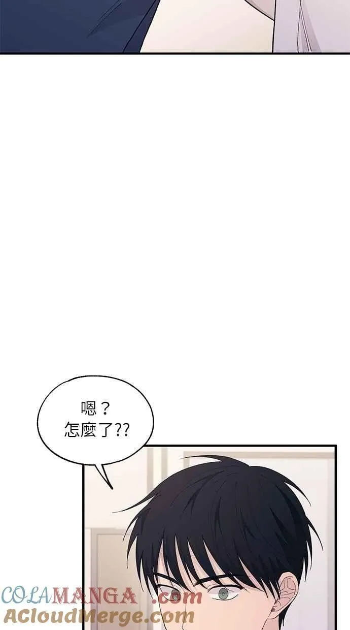 第134话 第105页