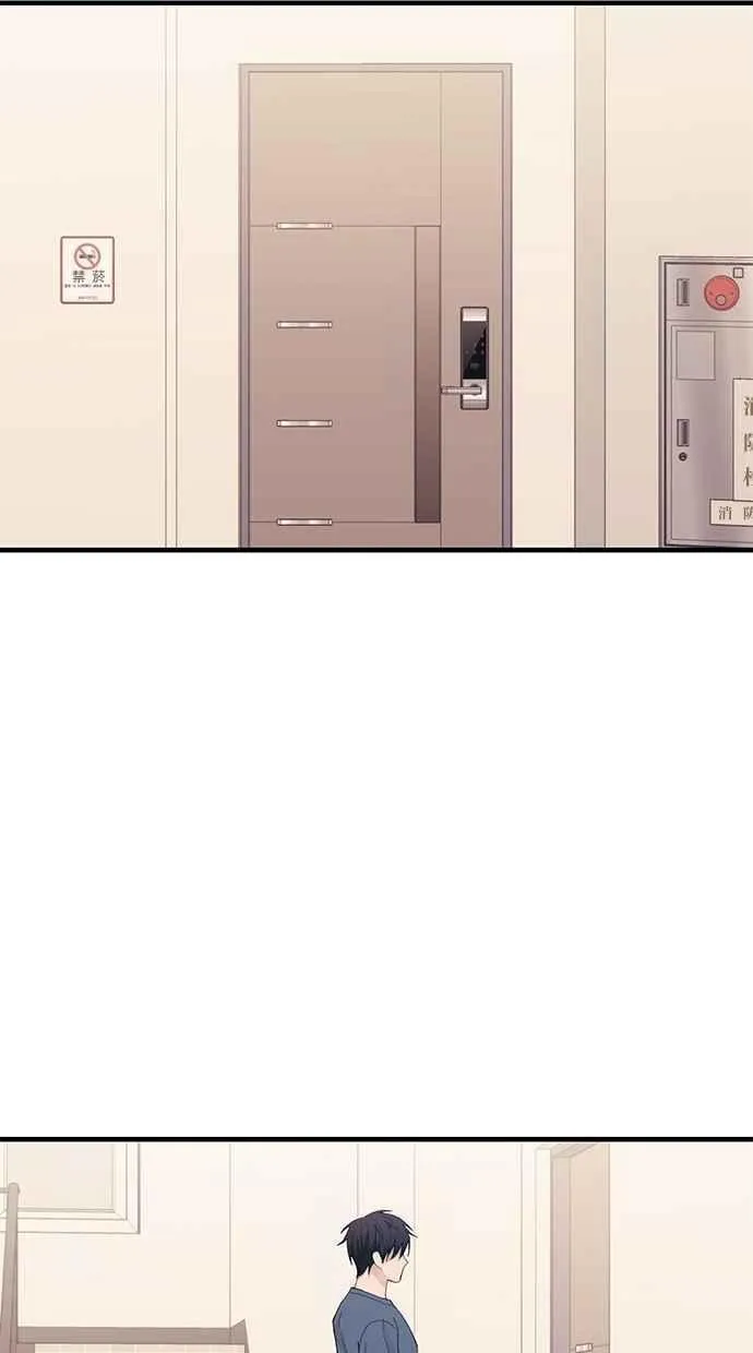 第134话 第110页