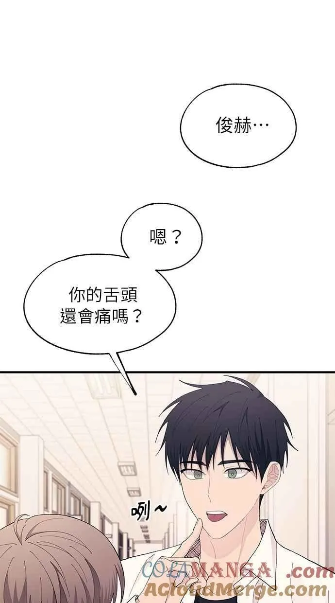 第135话 第19页