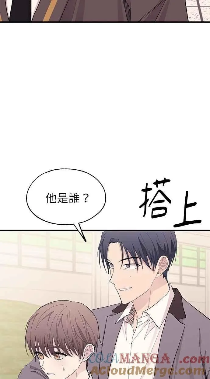 第135话 第37页