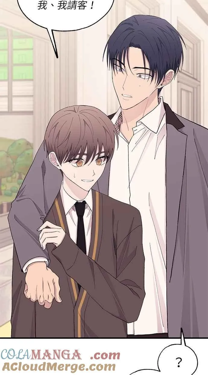 第135话 第46页