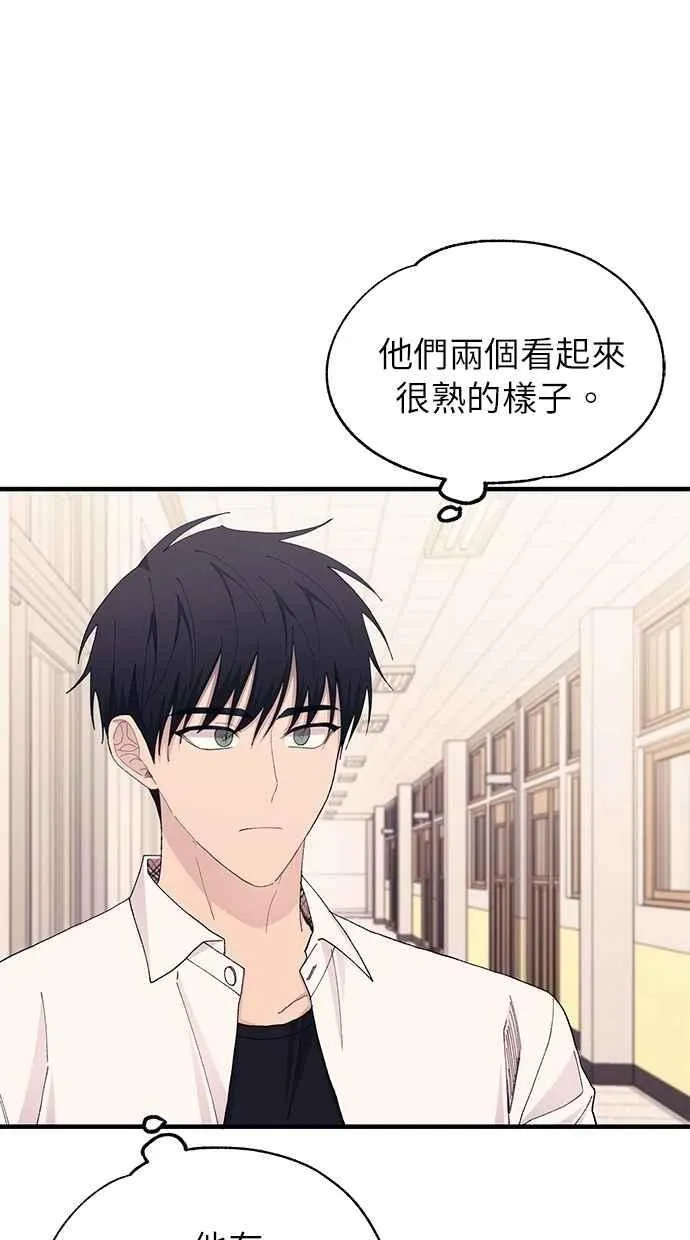 第135话 第51页
