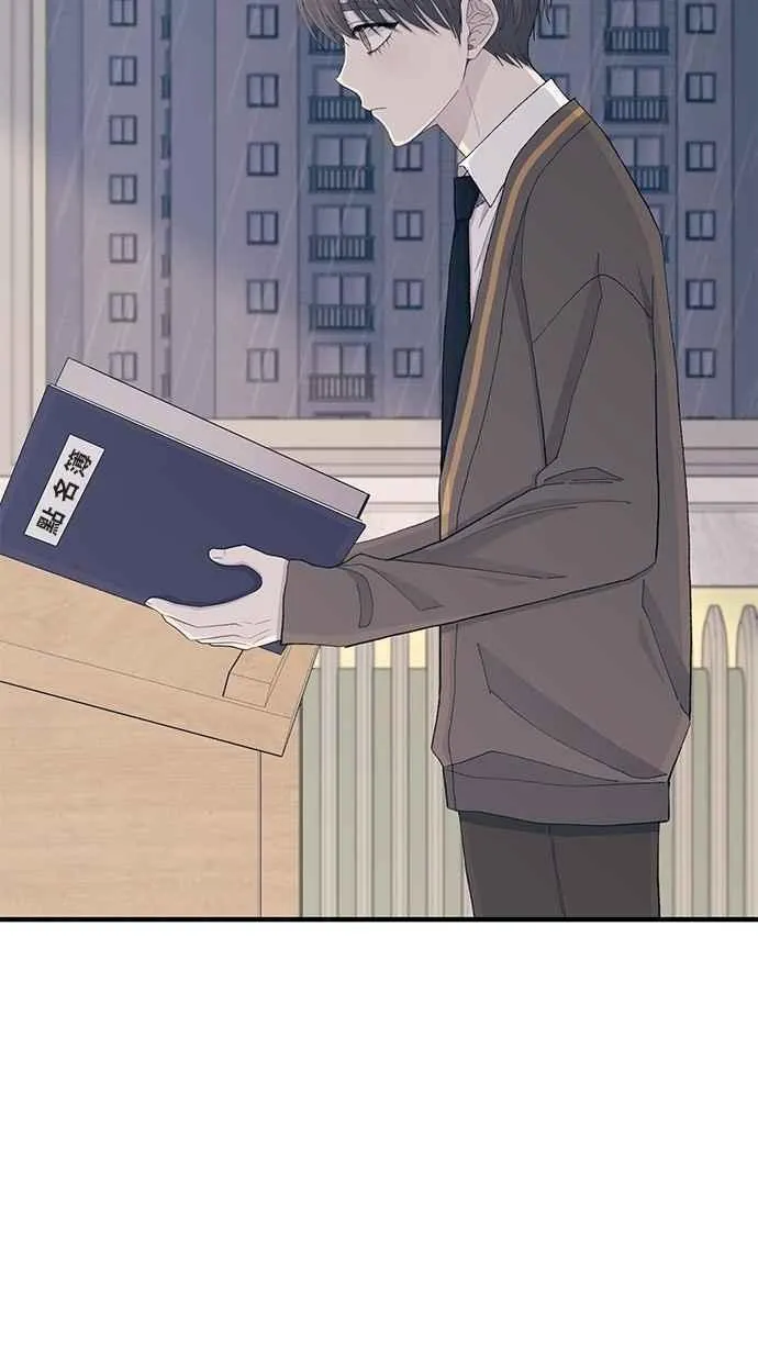 第135话 第84页
