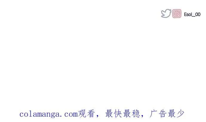 第135话 第87页