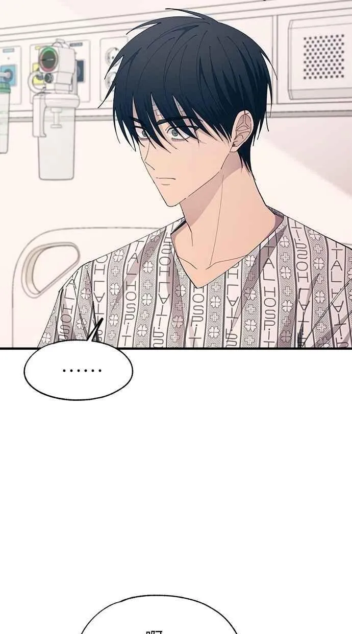 第139话 第15页