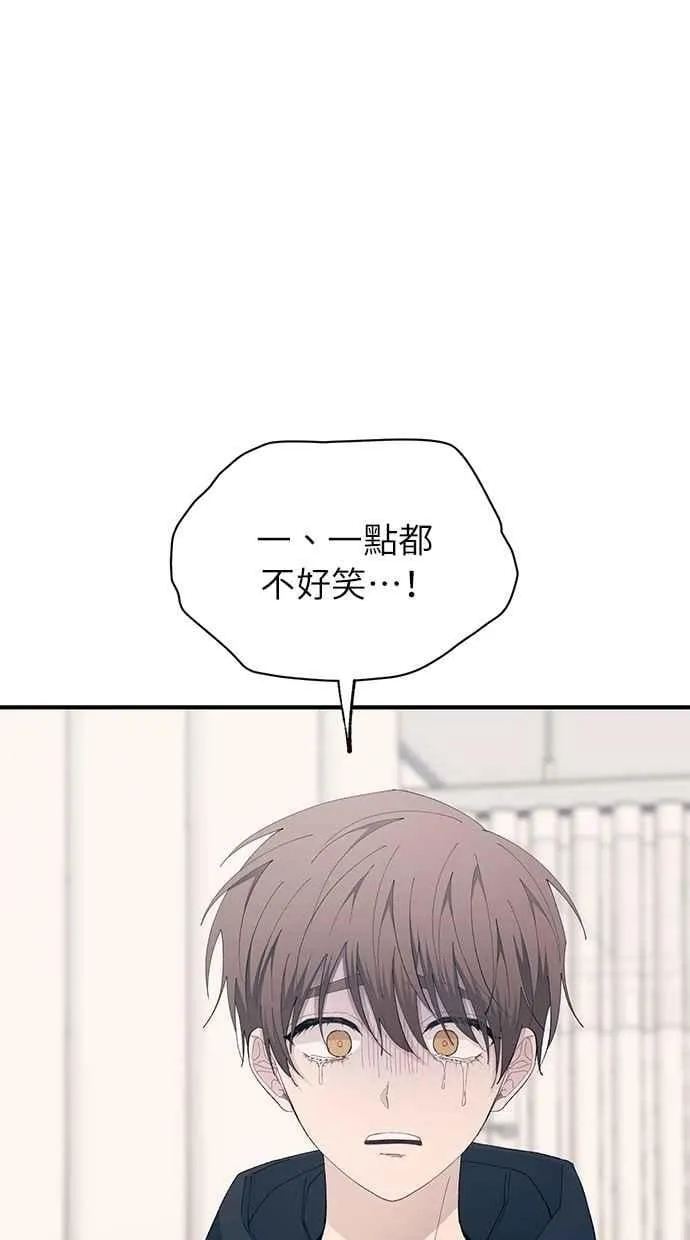 第139话 第22页