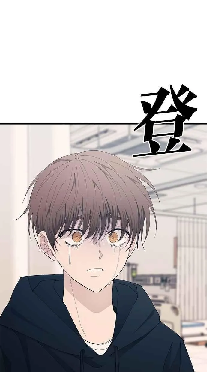 第139话 第28页