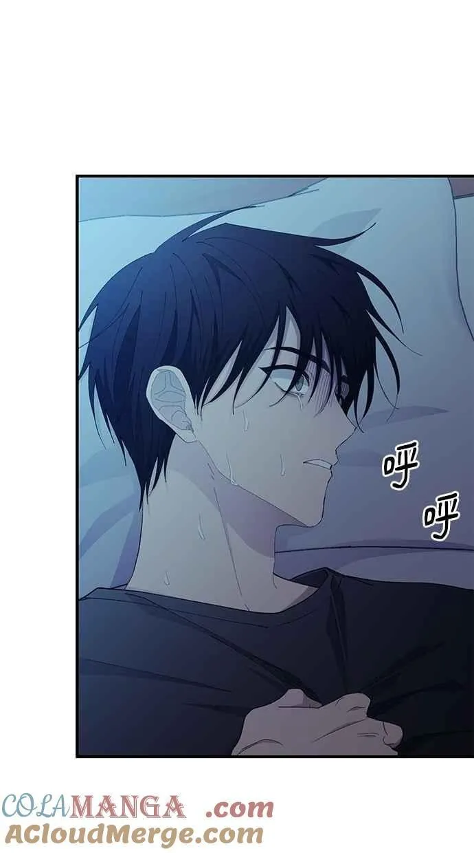 第139话 第69页