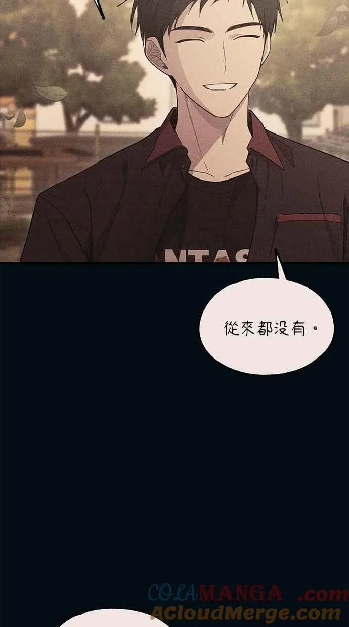 第142话 第22页