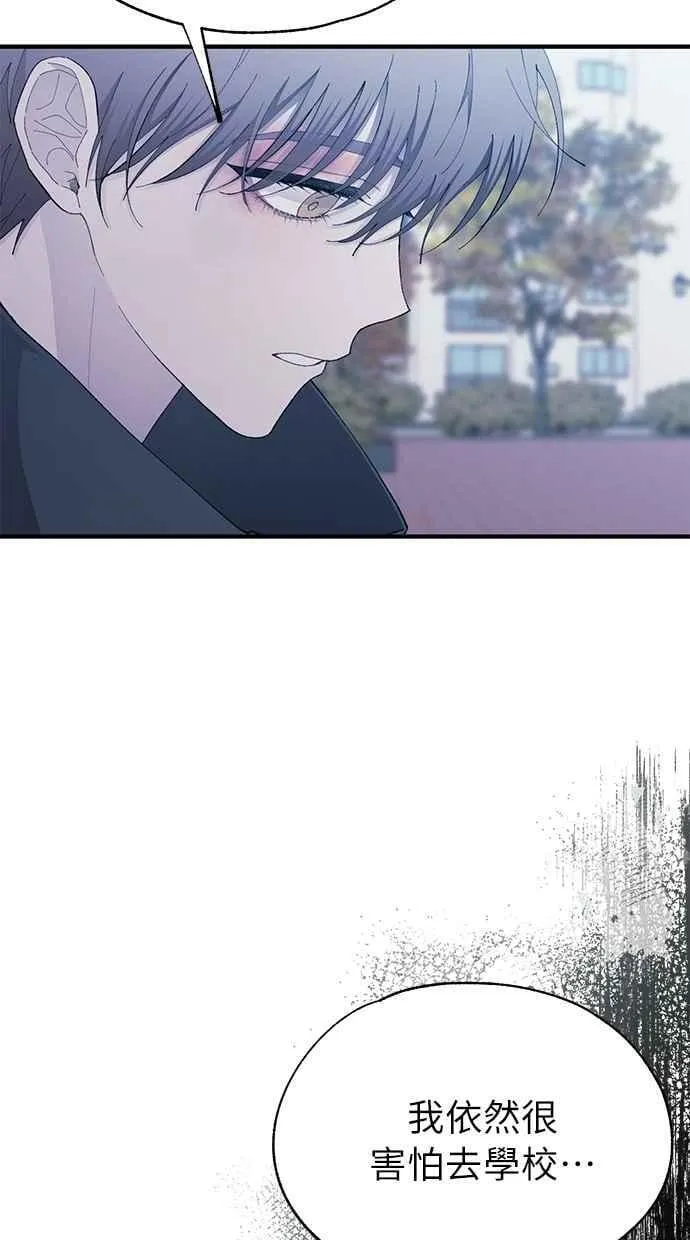 第142话 第62页