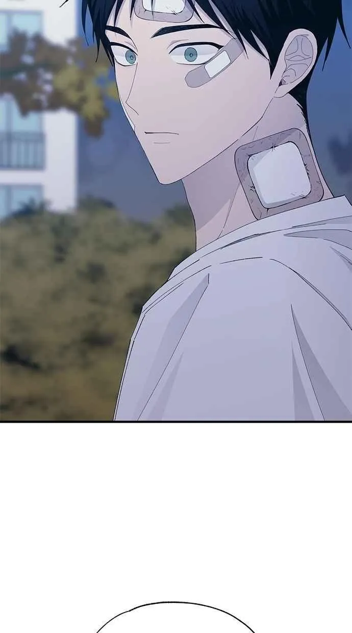 第143话 第2页