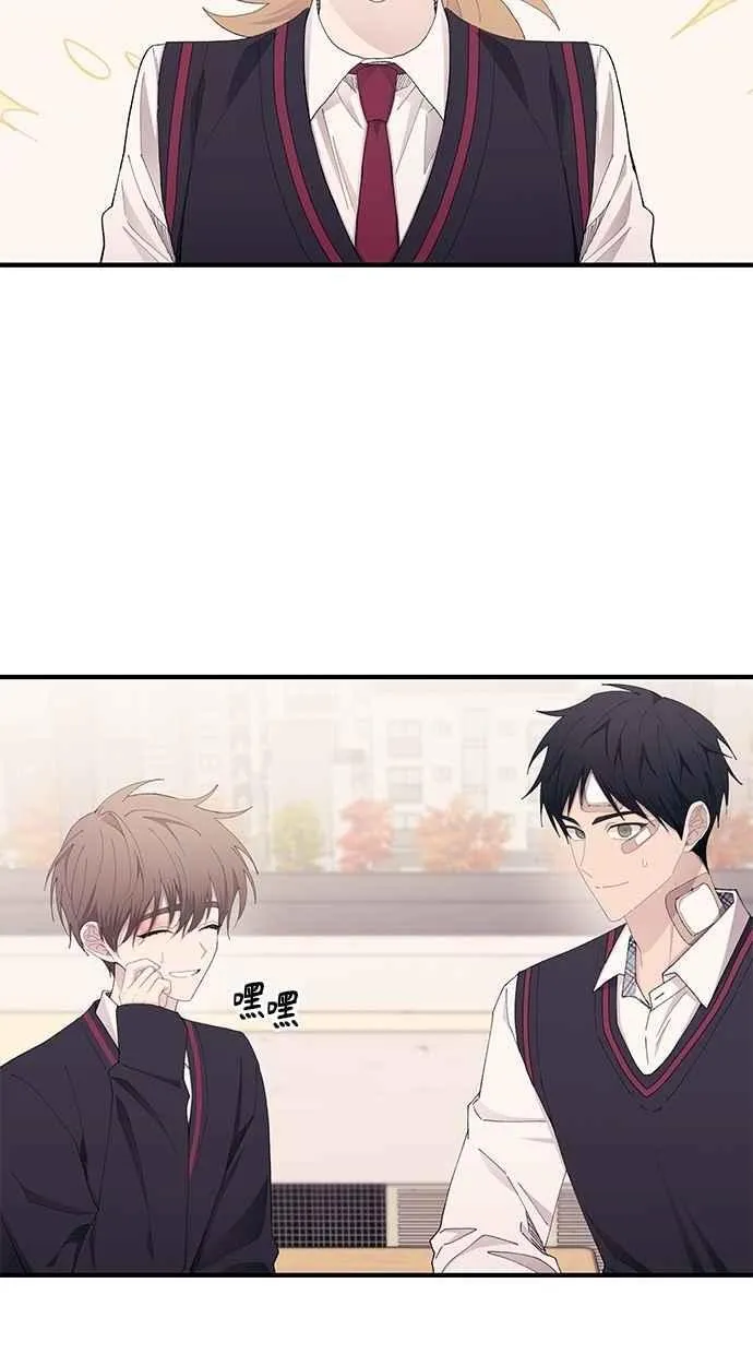 第143话 第44页