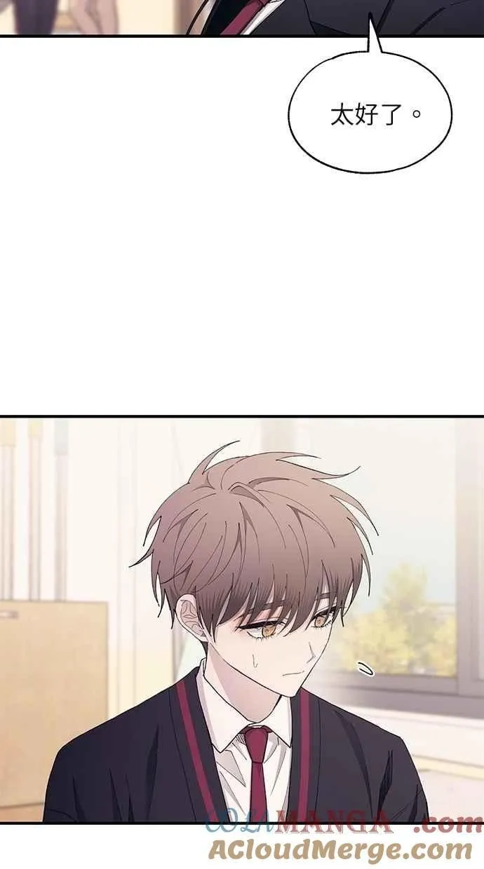 第143话 第49页