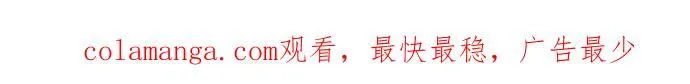 第143话 第77页