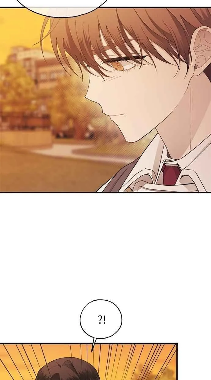 第147话 第27页