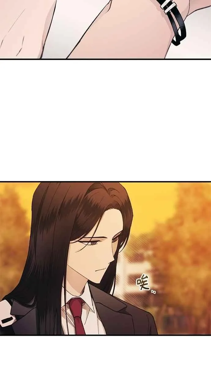 第147话 第33页