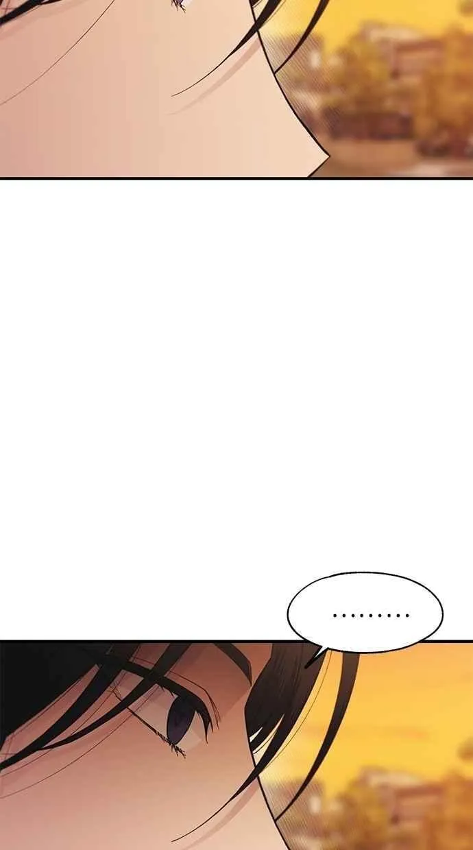 第147话 第71页