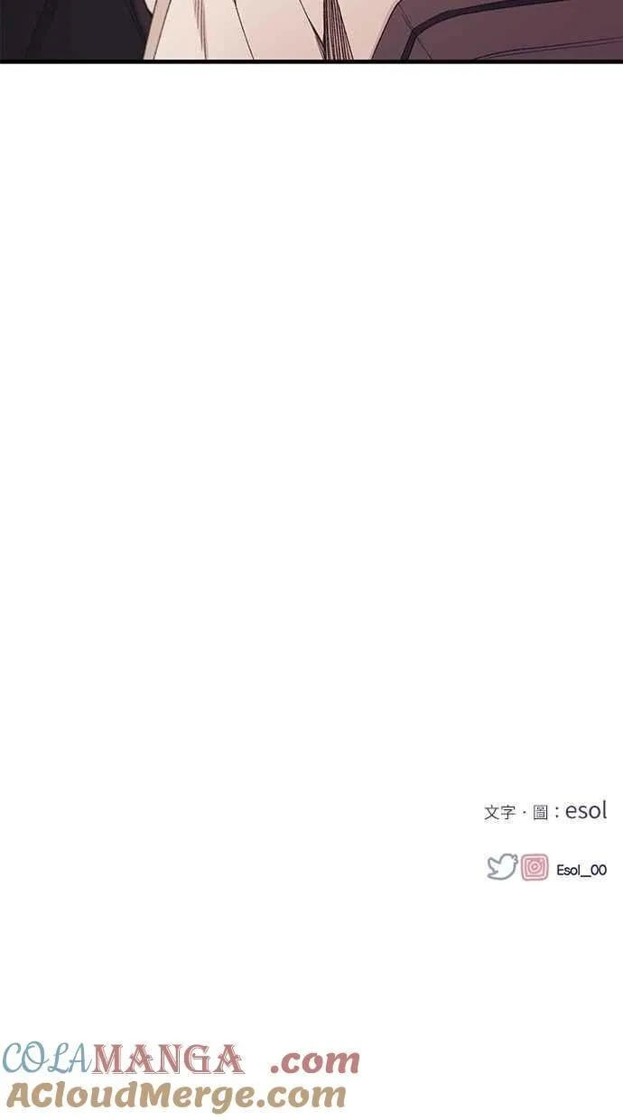 第147话 第91页