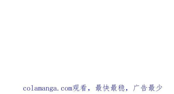 第147话 第92页
