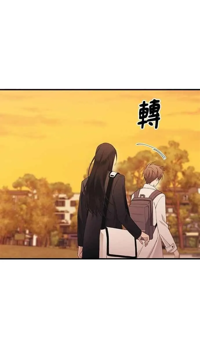 第148话 第17页