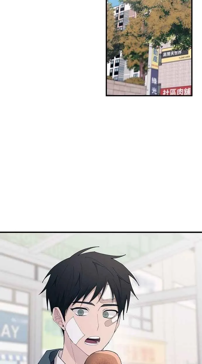第148话 第42页