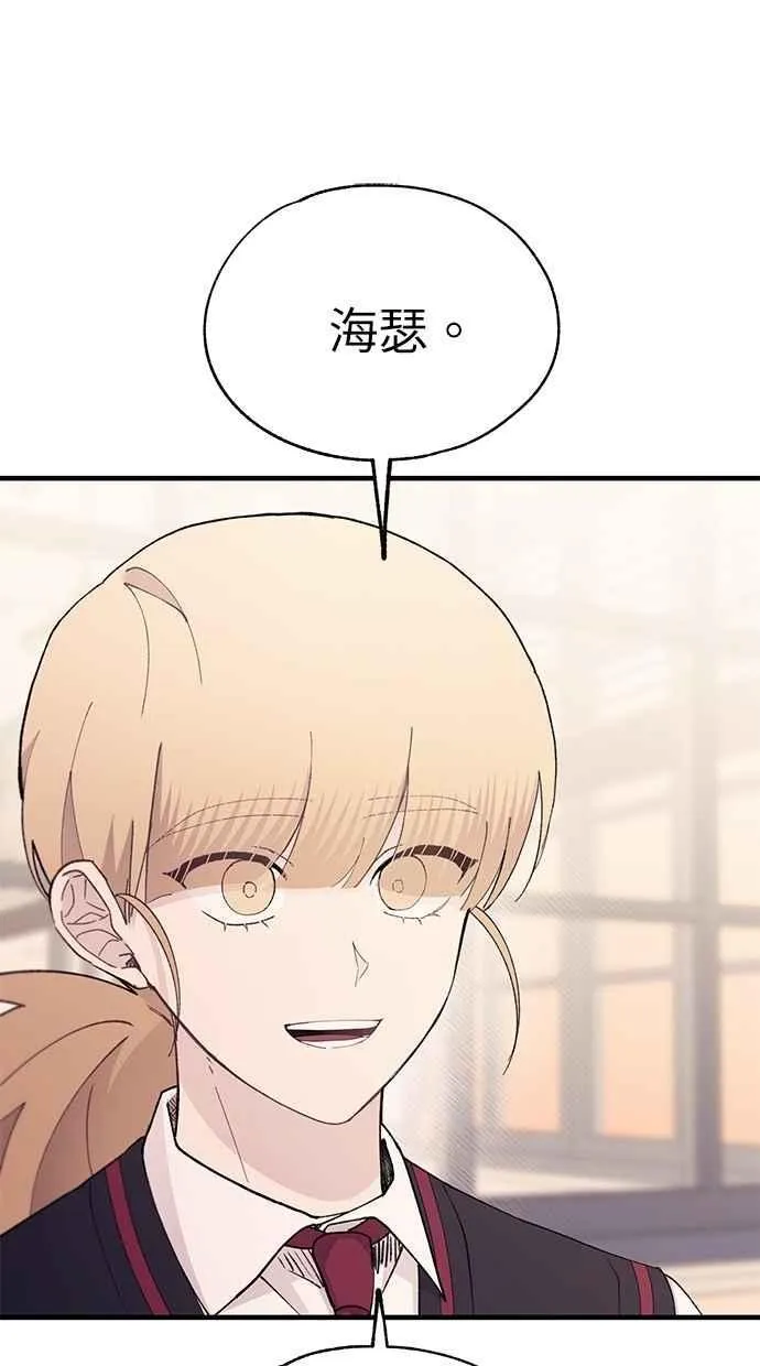第148话 第65页