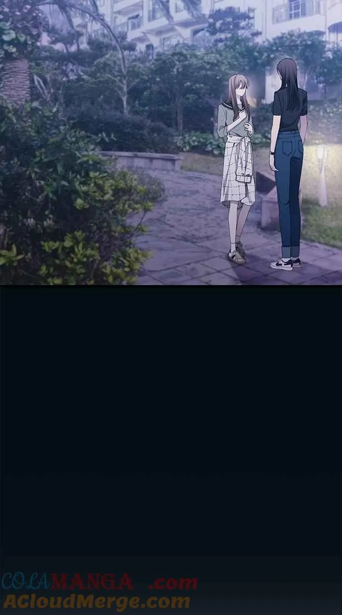 第149话 第13页