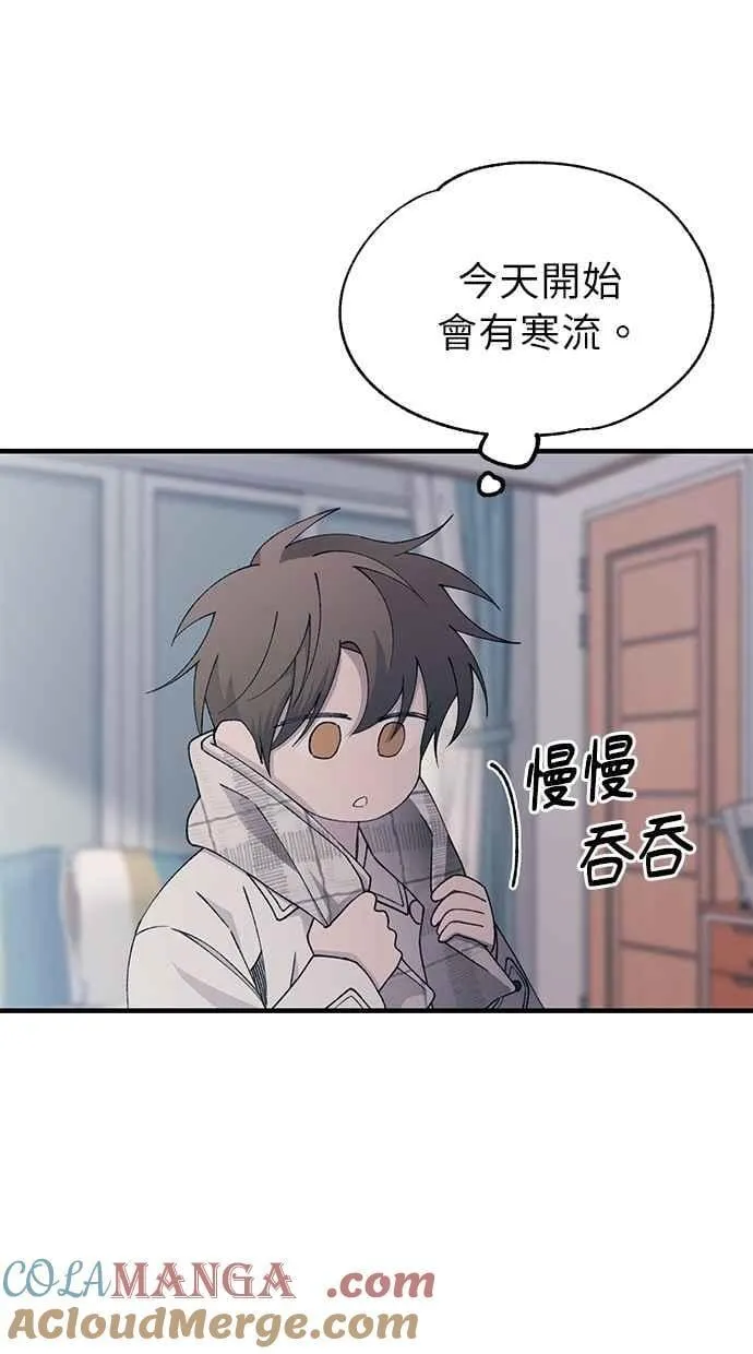 第149话 第25页