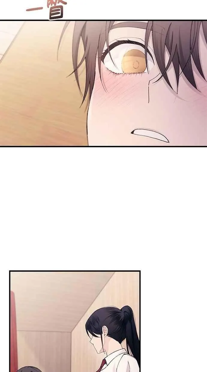 第149话 第69页