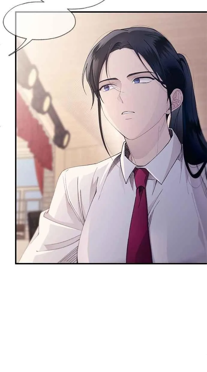 第149话 第80页