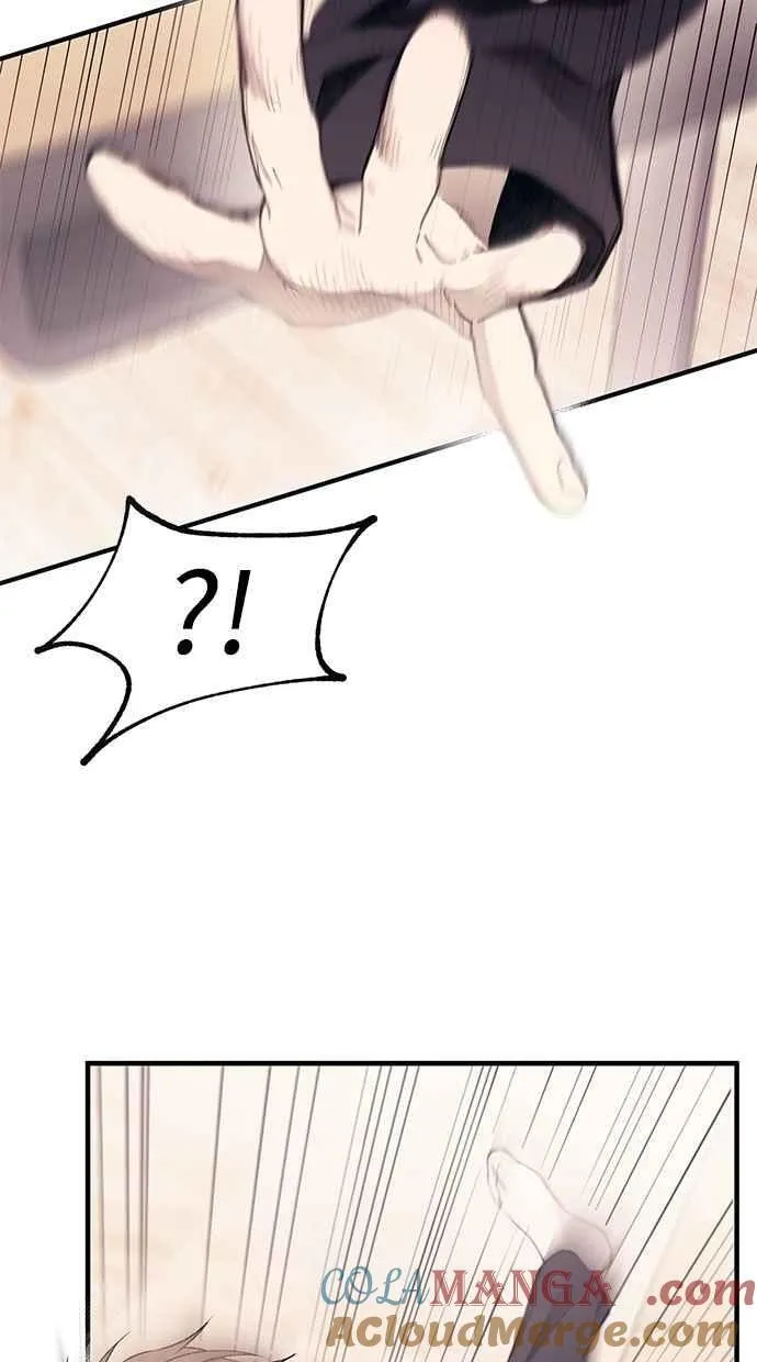 第149话 第85页