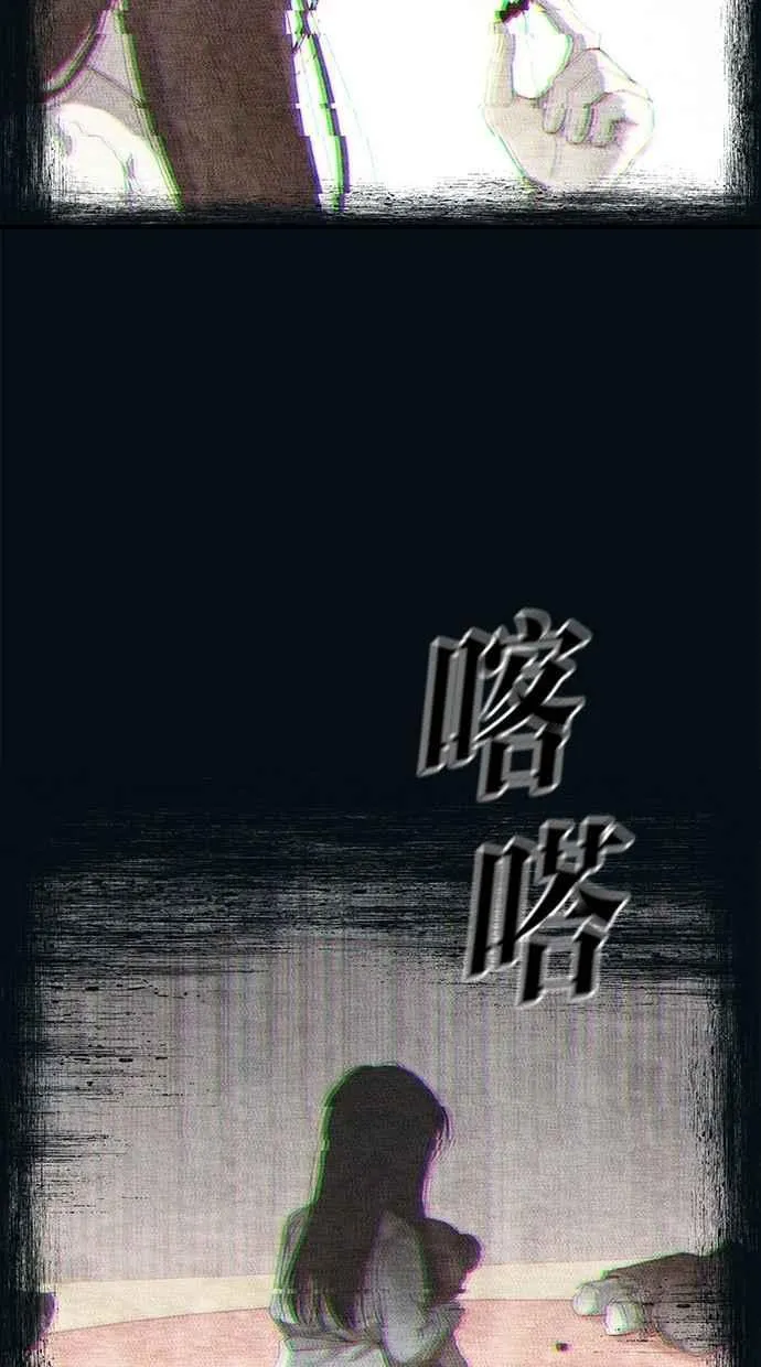 第151话 第32页