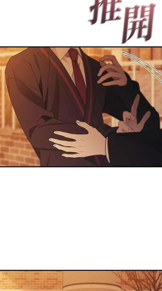 第151话 第54页