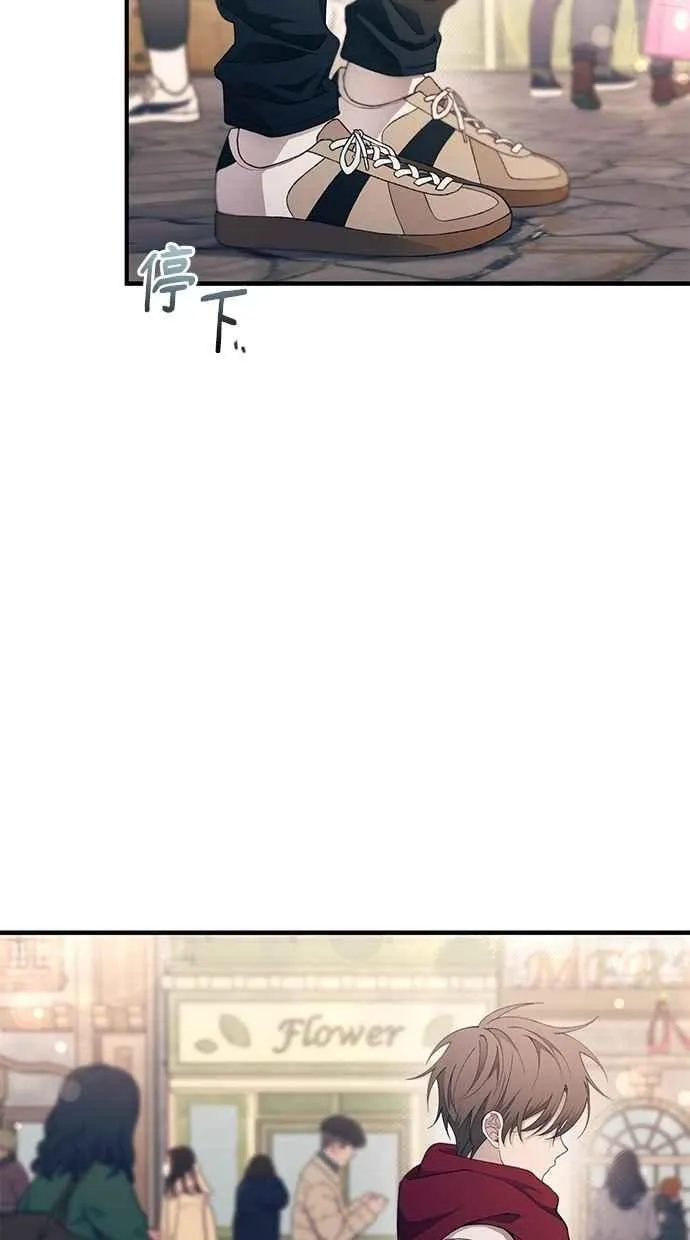 第153话 第28页