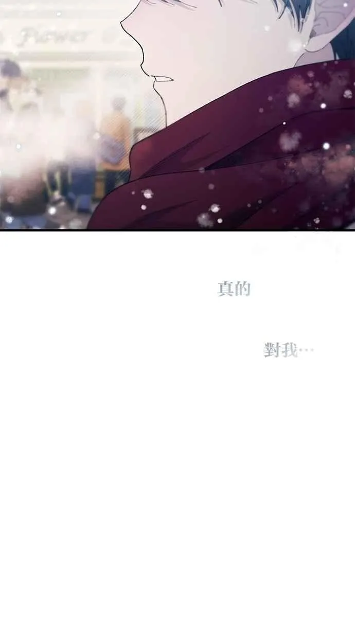 第153话 第38页