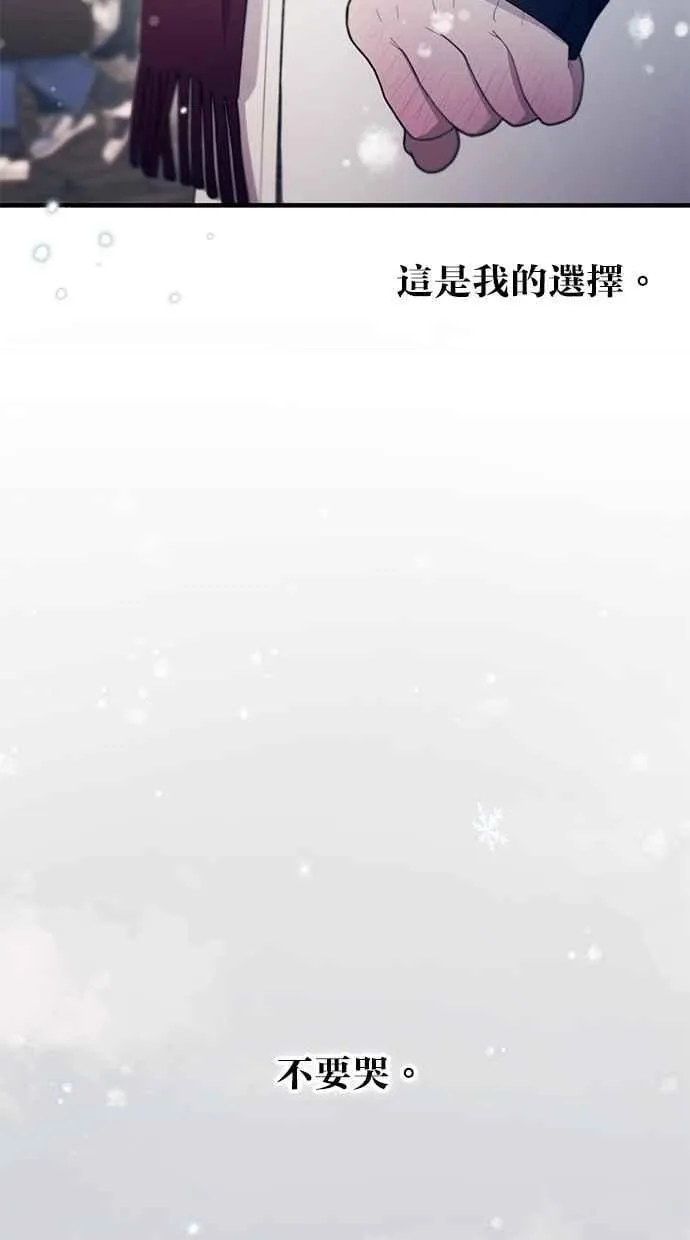 第153话 第40页