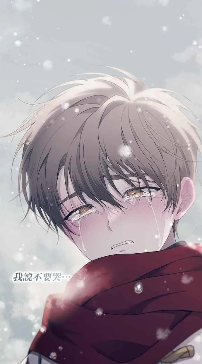 第153话 第42页