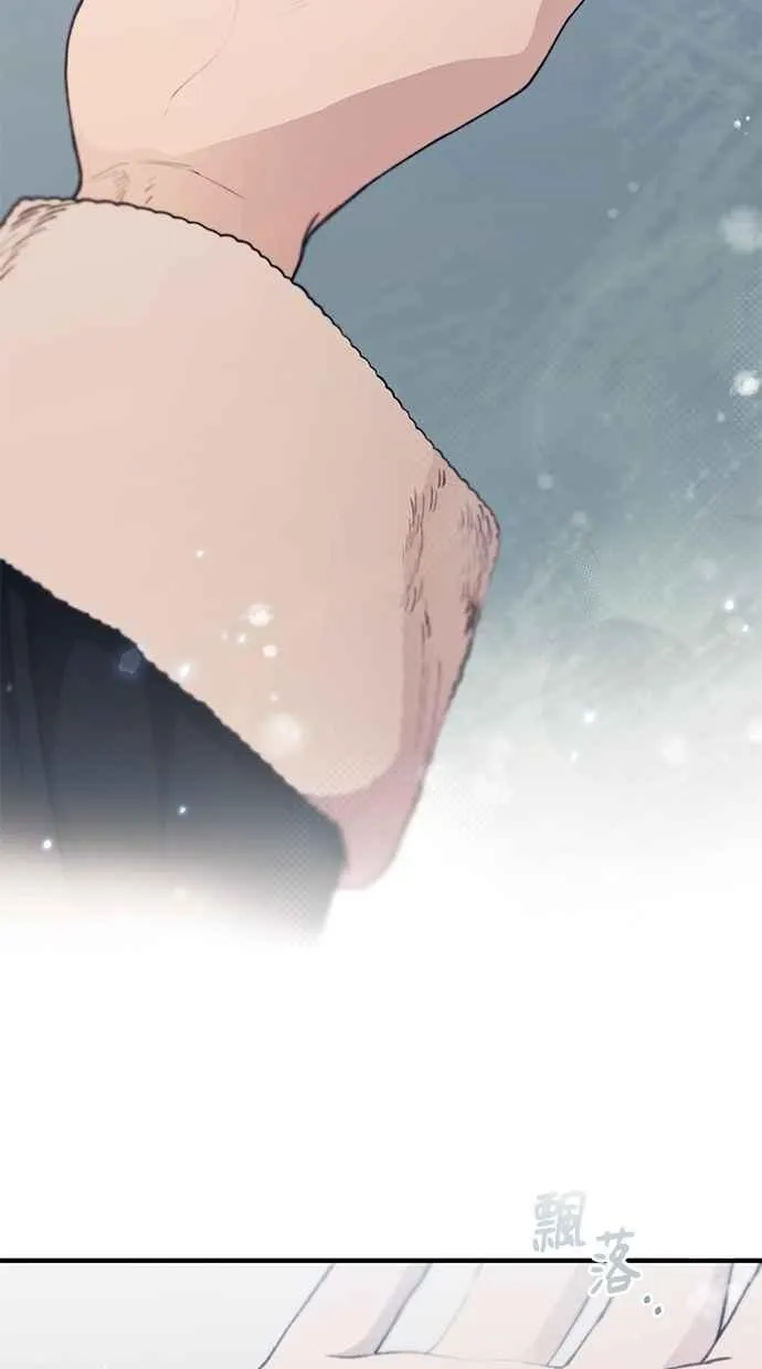 第153话 第59页
