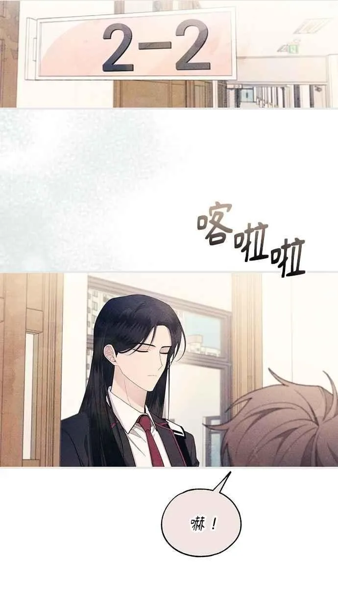 第153话 第63页