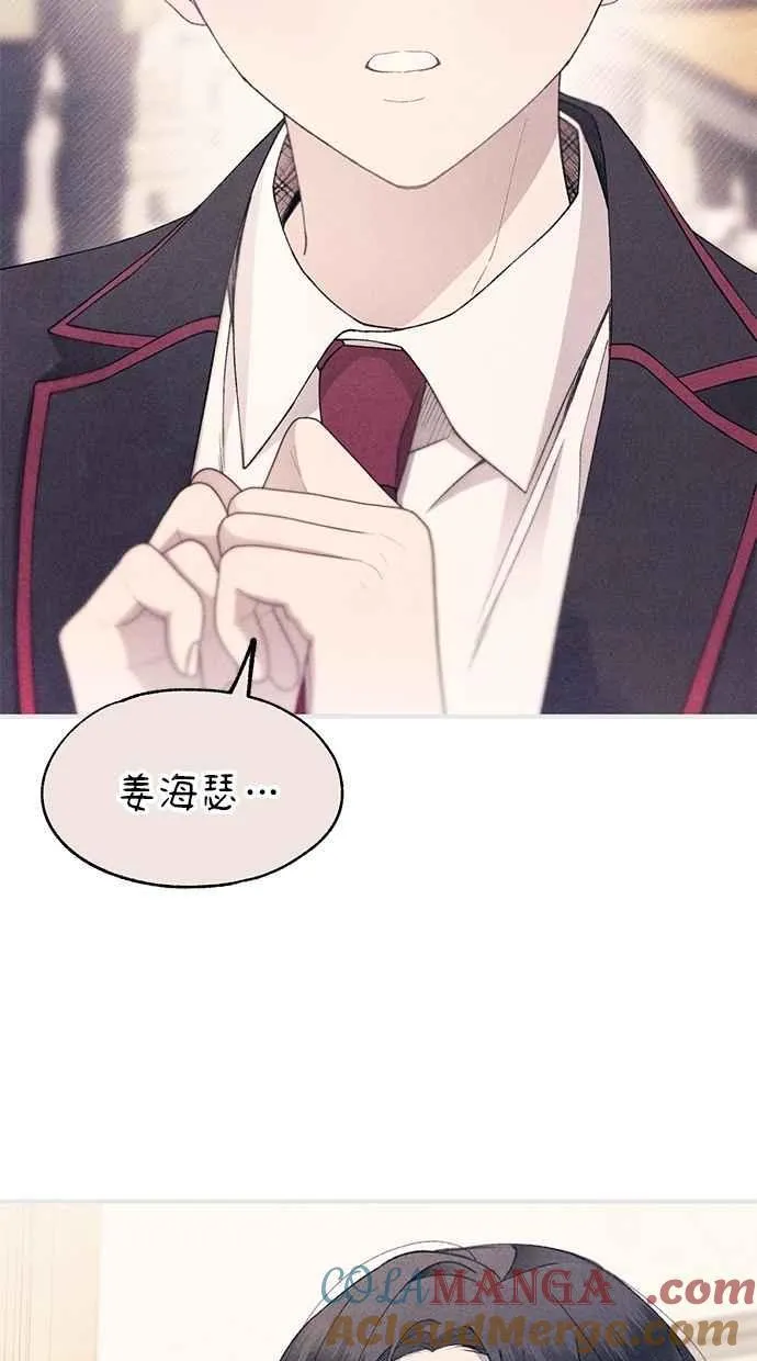 第153话 第65页