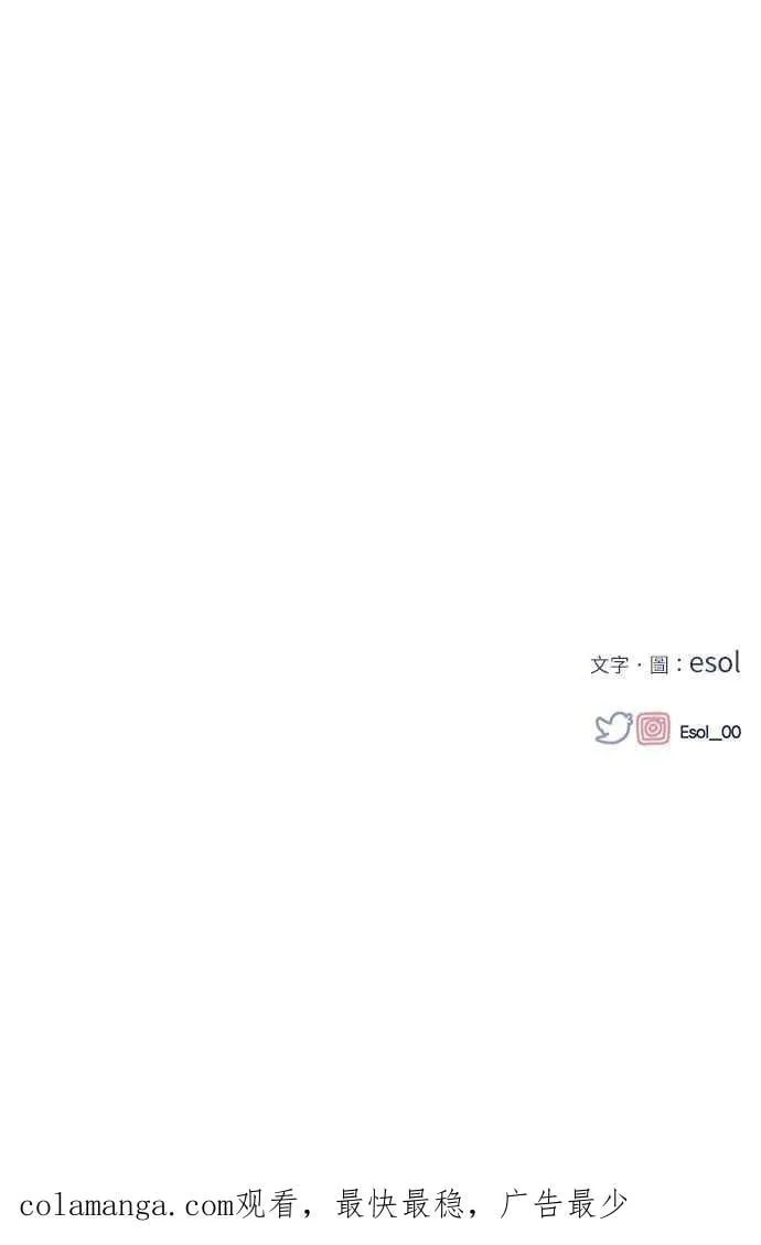 第153话 第103页