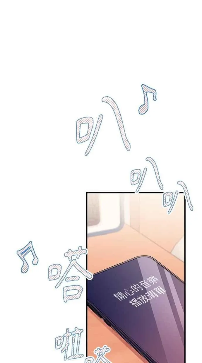 第154话 第2页
