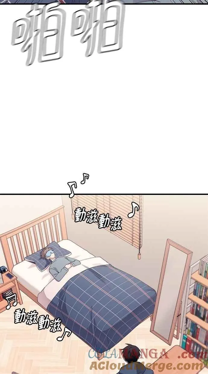 第154话 第4页