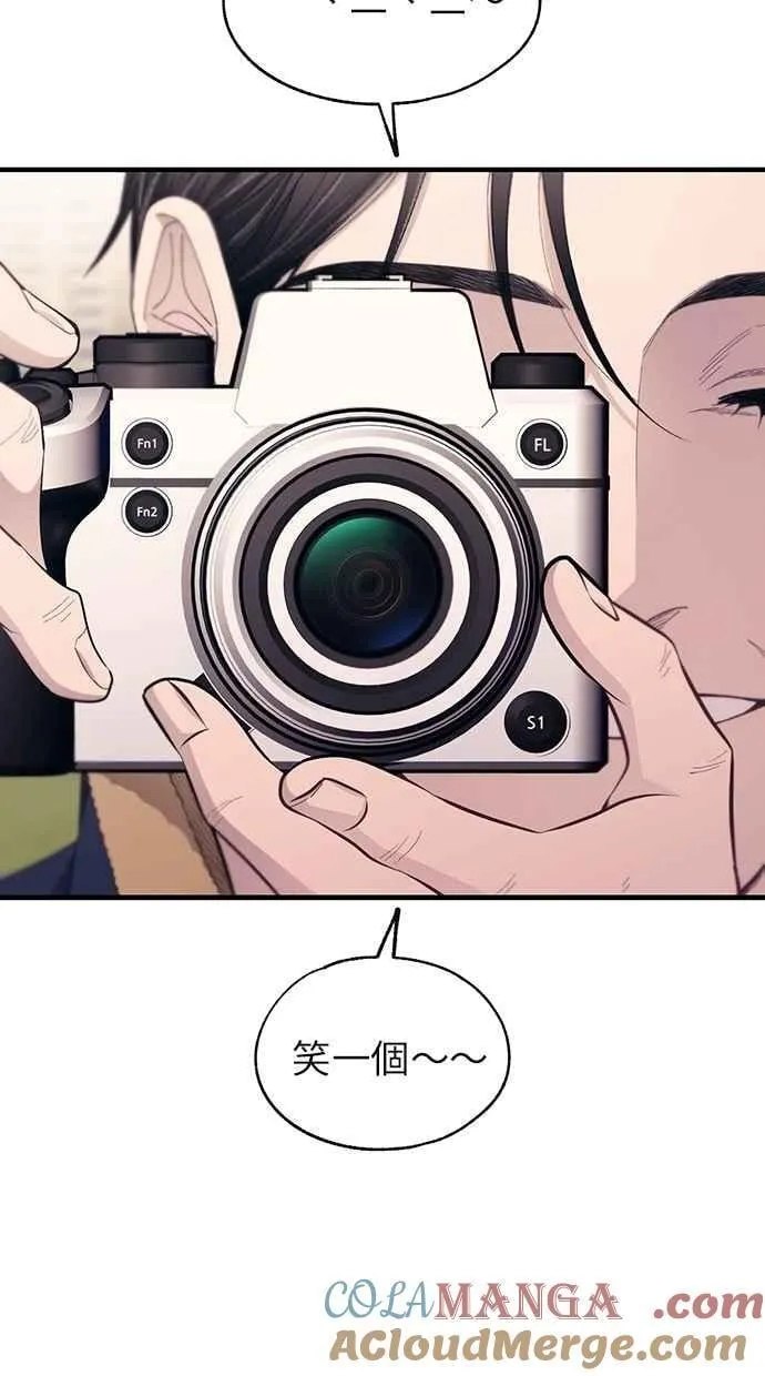 第154话 第25页