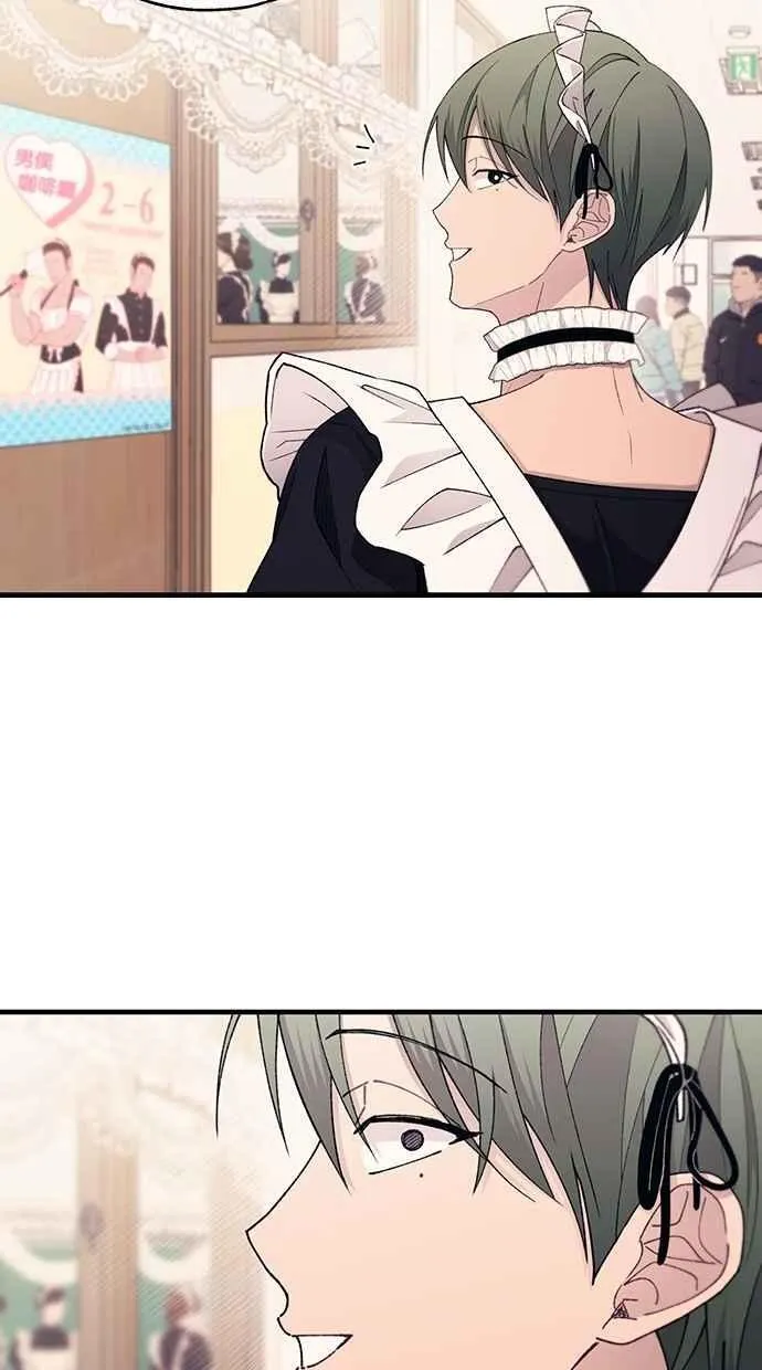 第154话 第60页