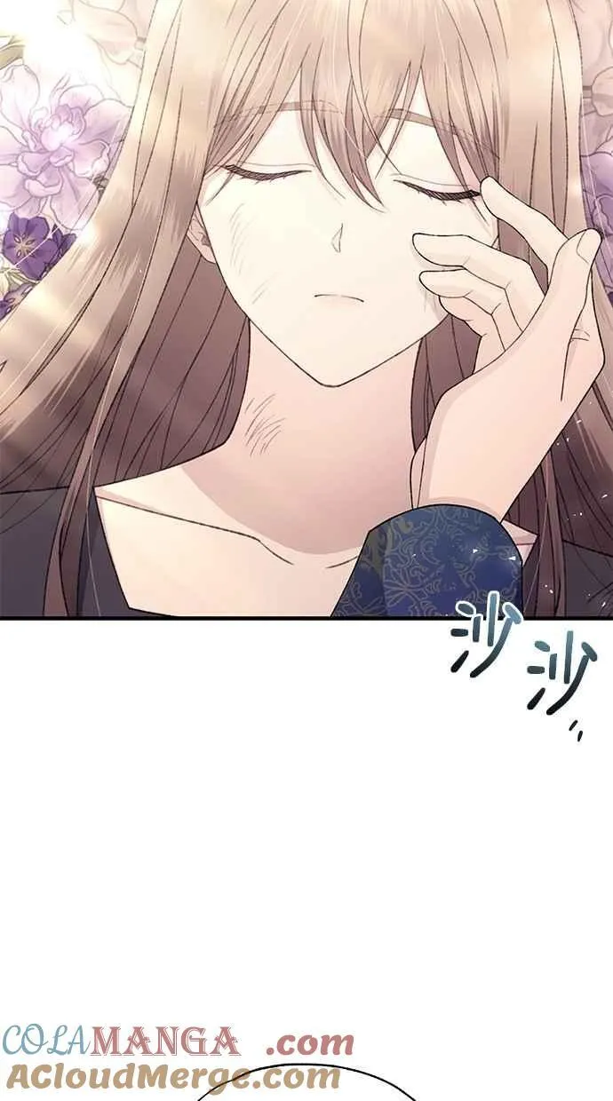 第157话 第82页