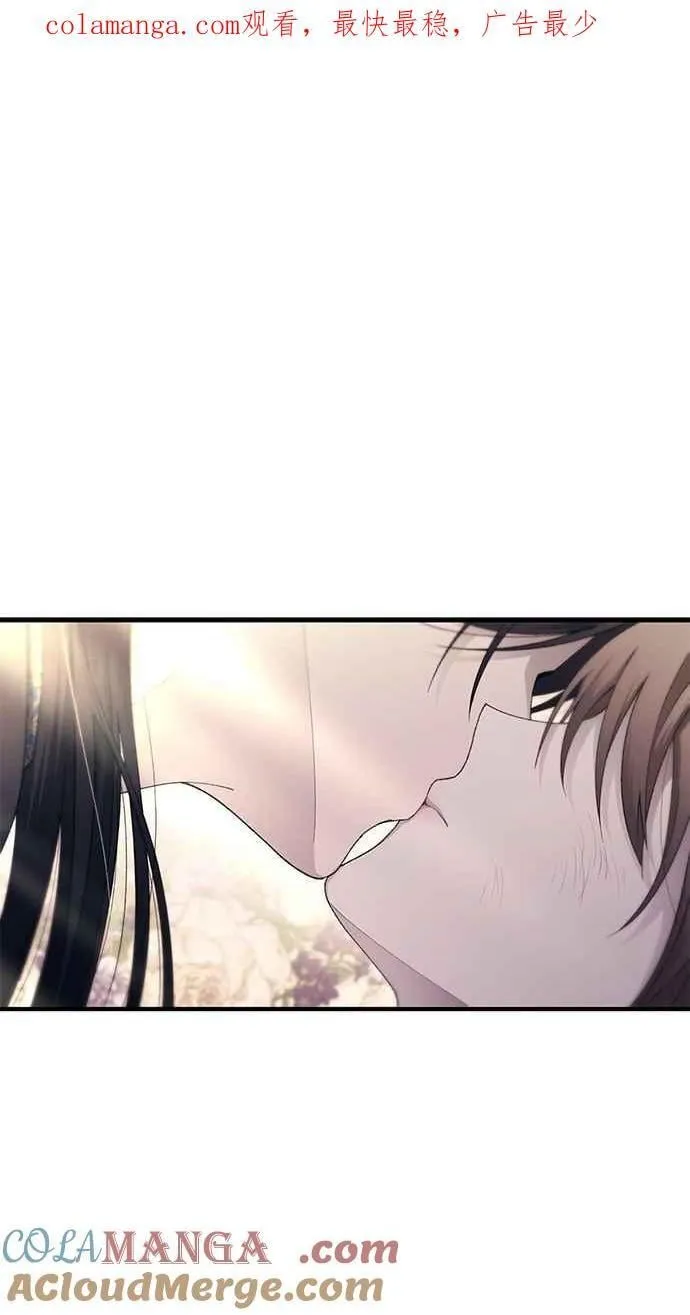 第157话 第92页